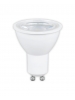Votatec GU10W7-120-30-S-D 7W GU10 LED - 3000K Warm white- 500 lumens 